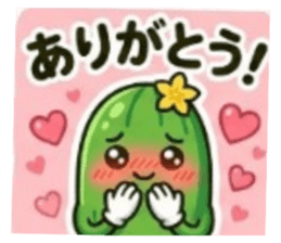 860782117