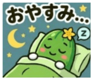 860782118
