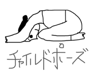 860782156