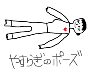860782157