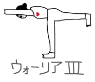 860782161