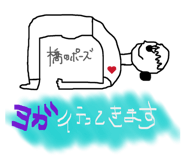 860782167