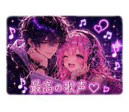860782194