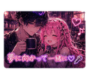 860782205