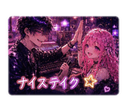 860782206