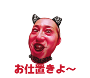 860782216