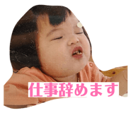 860782253