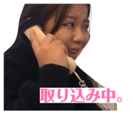860782256