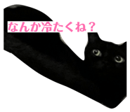 860782265