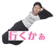 860782267