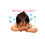 860782986