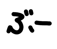 860783193