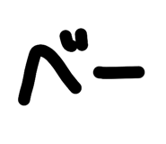 860783194