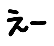 860783195