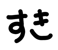 860783197