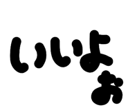 860783200