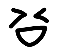 860783221