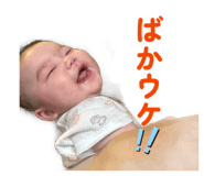860783352