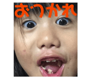 860783377