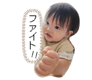 860783396