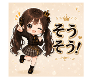 860783779