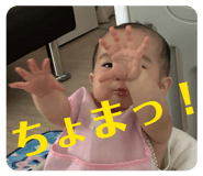 860783829