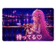 860783903
