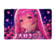860783904