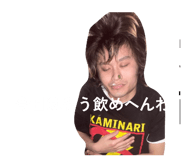 860784194