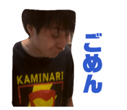 860784195
