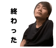 860784198