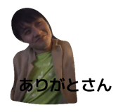860784199