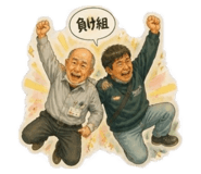 860784543