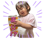 860785025