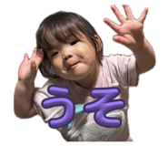 860785026