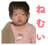 860785032