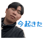 860785033