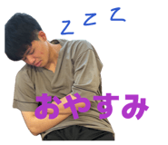 860785040