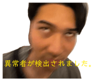 860785045