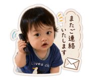 860785097