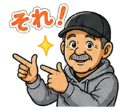 860785518