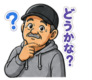 860785519