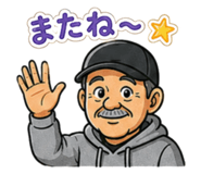 860785525