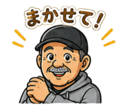 860785526