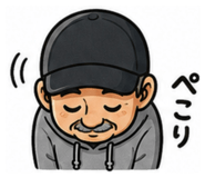860785796