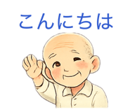 860786025