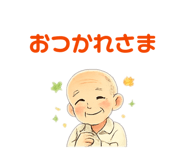 860786026