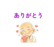 860786027
