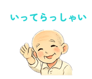 860786029