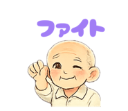 860786031